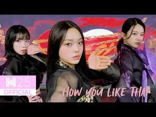 CLASS: y, BLACKPINK's "How You Like That" Hanbok cover dance became a Hot Topic.