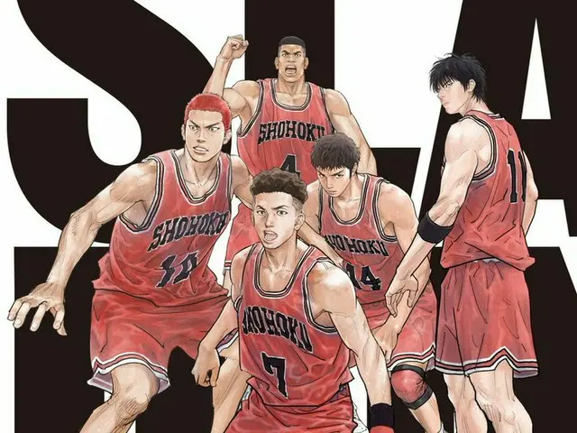The Japanese animation movie "THE FIRST SLAM DUNK" surpassed 1.59 million cumula