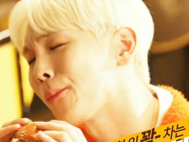 Key (SHINee), became an advertisement model for McDonald's Quarter Pound Cheese 