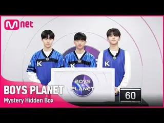 [ Official mnk] [BOYS PLANET] Amazing secret hidden in the box? "Suspicious Hidd