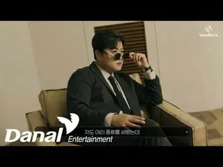 [Official Dan]   [Bandiera XKim Ho JOOng_  Eyewear] Sunglasses preview video.  