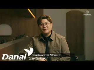 [Official dan]   [Interview Video] Bandiera x Kim Ho JOOng_  eyewear interview. 