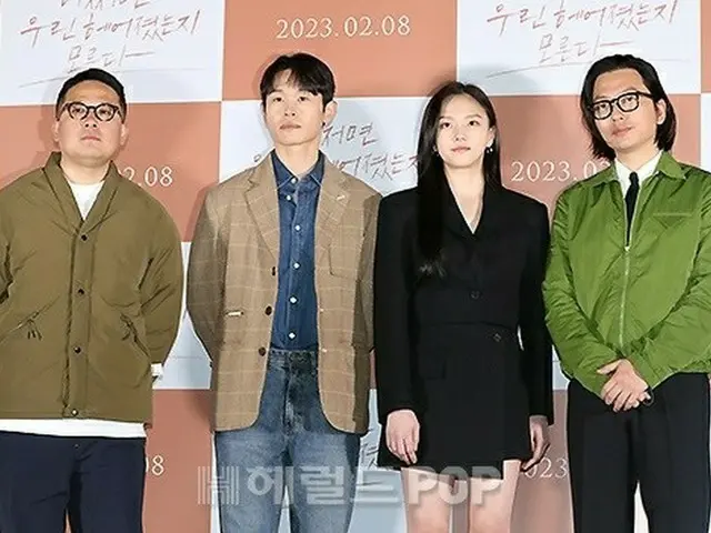 Lee DongHwi, Kang Gilwoo, and Jung Daeun, attended the media preview & pressconference of the movie