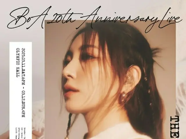 BoA will hold the 20th anniversary concert. . .