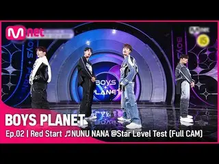 [Official mnk] [2 times/Full Fan Cam] K Group "Red Start" ♬ NUNU NANA - Jessi_ _