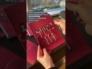 [J Official umj]  [I tried to open it] KARA_ _ _  15TH ANNIVE_ _ RSARY ALBUM "MO