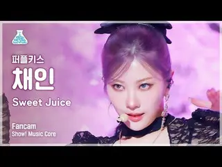 [Official mbk] [Entertainment Research Institute] PURPLE KISS_ _  CHAEIN – Sweet