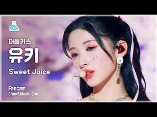 [Official mbk] [Entertainment Research Institute] PURPLE KISS_ _  YUKI – Sweet J
