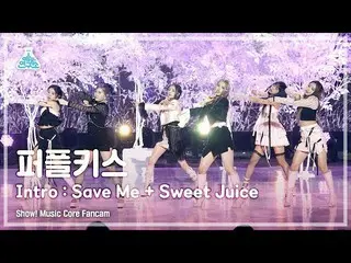 [Official mbk] [Entertainment Research Institute] PURPLE KISS_ _  - Save Me + Sw