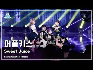 [Official mbk] [Entertainment Research Institute] PURPLE KISS_ _  - Sweet Juice 