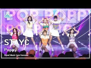 [Official mbk] [Entertainment Research Institute] STAYC _ _  - Poppy (STAYC _  -