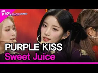 【 Official sbp】  PURPLE KISS_ _ , Sweet Juice (PURPLE KISS_ , Sweet Juice) [THE 