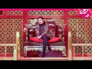 [ Official mn2] [MPD Fan Cam ] Pak Wu Jin _  Fan Cam 8K 'Top Tier' (Horizontal V