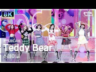 [ Official sb1] [SUPER ULTRA 8K] STAYC _  'Teddy Bear' Full Camera ( STAYC _ _  