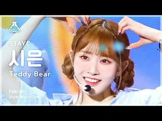 [Official mbk] [Entertainment Research Institute] STAYC _ _  SIEUN – Teddy Bear 
