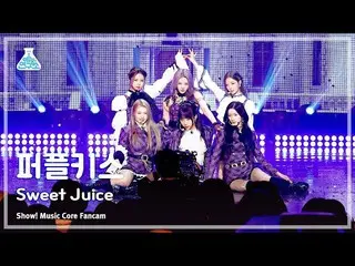 [Official mbk] [Entertainment Research Institute] PURPLE KISS_ _  - Sweet Juice 