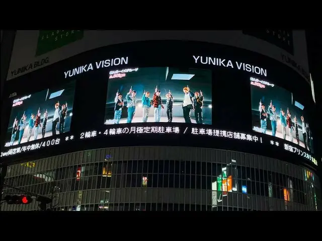Premiere of n.ssign's Shinjuku Yunika Vision video. . .  