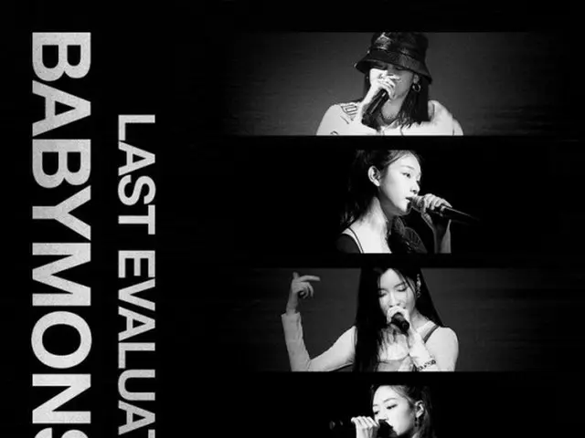 YG Entertainment's new girl group "BABYMONSTER" debut reality program, will star