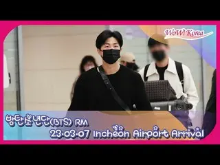 RM returned to Korea @ Incheon International Airport in the afternoon of the 7th