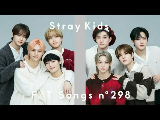Stray Kids, "THE FIRST TAKE" video became a Hot Topic. . .  