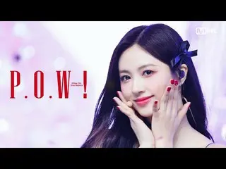 [Official mnk] "First public release" CherryBullet _  (CherryBullet _ ) - P.O_ .