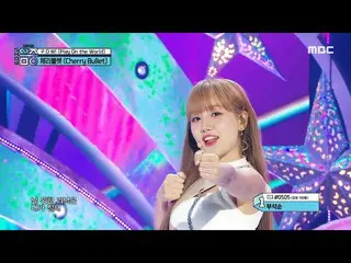 [Official mbk] CherryBullet_  (CherryBullet_ ) - P.O_ .W! (Play On the World) | 