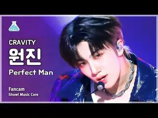 [Official mbk] [Entertainment Research Institute] CRAVITY_ _  WONJIN – Perfect M