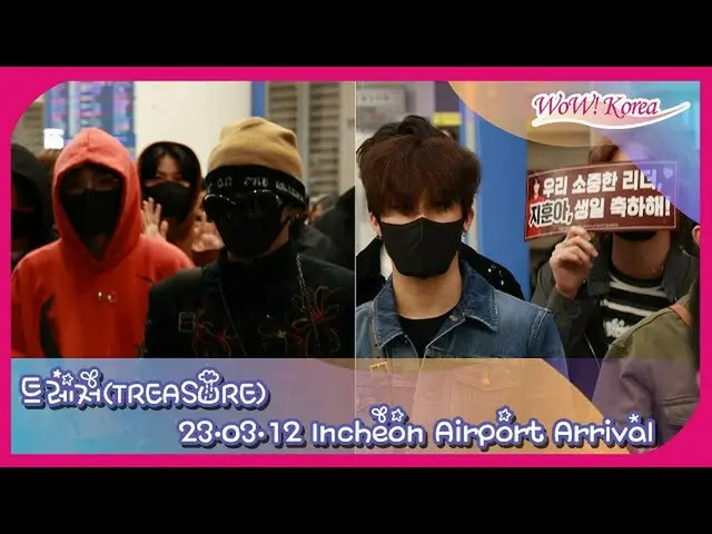 TREASURE returned to Korea @ Incheon International Airport in the morning of the