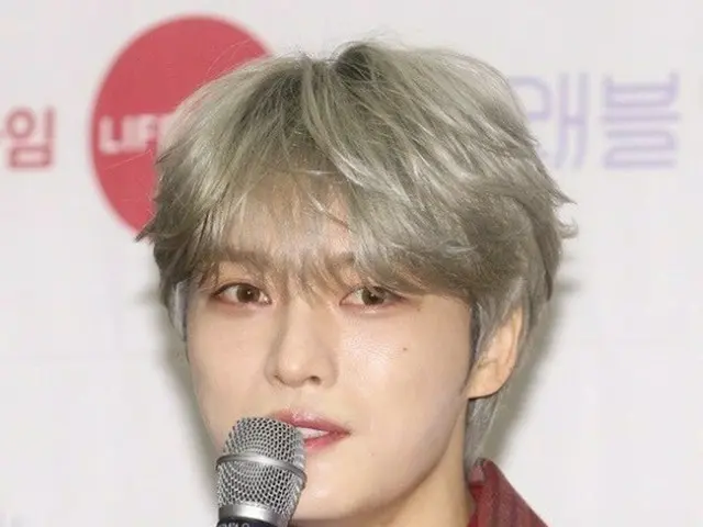 JAEJUNG is about to end management contract with C-JeS Entertainment in April. .