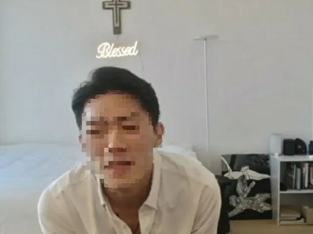 A former president Chun Doo Hwan's grandson Jung Woo Won might have used drugs d