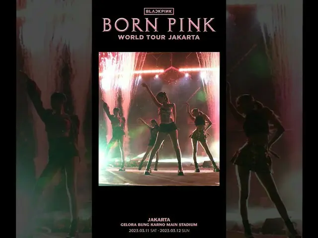 【 Official 】BLACKPINK, BLACKPINK WORLD TOUR [BORN PINK] JAKARTA Highlight CLIP .