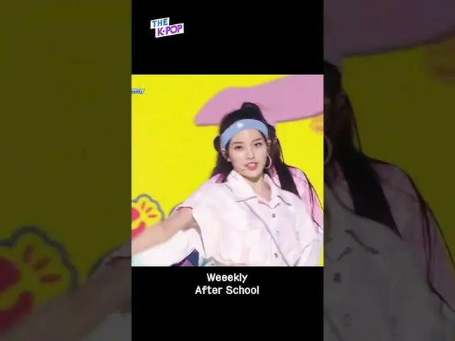 [Official sbp]  Weeekly_ Weeekly_ If it's Haichin then teen 🛼 #shorts #THEKPOP 