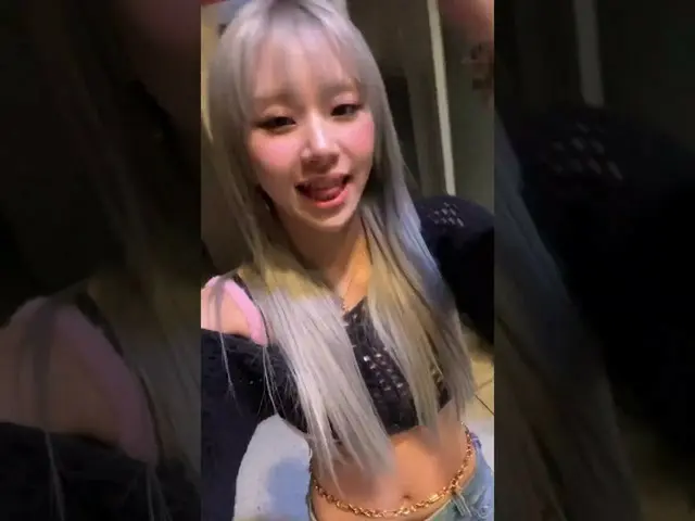 [Official] "TWICE", SET #CHAEYOUNG FREE🗝 #TWICE #TWICE #READYTOBE #SETMEFREE . 