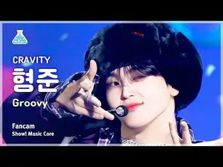 [Official mbk] [Entertainment Research Institute] CRAVITY_ _  HYEONGJUN – Groovy