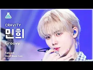 [Official mbk] [Entertainment Research Institute] CRAVITY_ _  MINHEE – Groovy (C