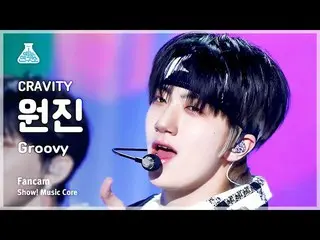 [Official mbk] [Entertainment Research Institute] CRAVITY_ _  WONJIN – Groovy (C