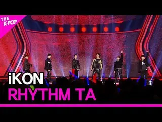 [Official sbp]  iKON_ _ , RHYTHM TA (iKON_ , Rhythm Hit) [THE SHOW _ _  230321] 