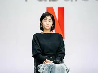 It is reported that actress SooBin and Haruka Ayase have been cast in the Korean