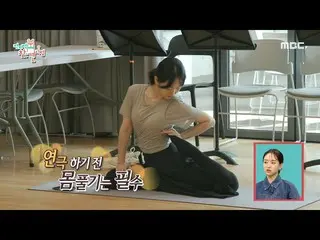 [ Official mbe]   [ Omniscient ] Suddenly running Won JinA_ ?!
  