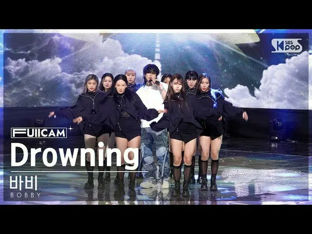 【 Official sb1】[ the 1st seat of living room Full Cam 4K] Barbie 'Drowning (feat