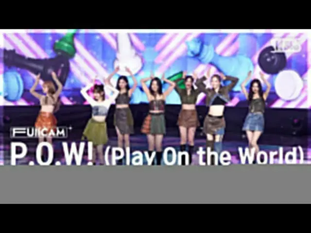 [Official sb1] [the 1st seat of living room full camera 4K] CherryBullet _  'P.O