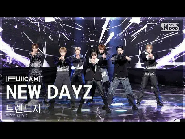 【 Official sb1】[ the 1st seat of living room full camera 4K] TRENDZ_  'NEW DAYZ'