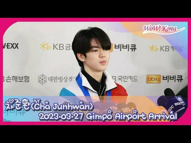 Jun-hwan Cha, silver medal winner at the World Figure Skating Championships, ret