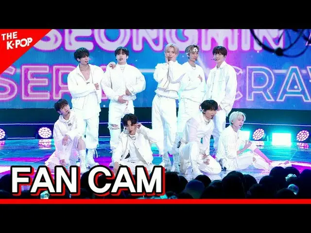 【 Official sbp】  CRAVITY_ _ , Groovy [ THE SHOW _ _ , Fancam, 230328] 4k 60p .  