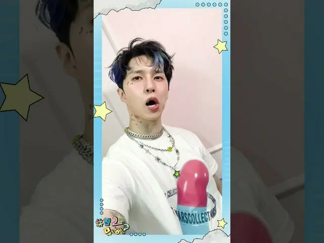 [Official] Please summon VIXX, Jang Yi 💫 Huh? #VIXX #VIXX #Ken #KEN #Lee Jae Hw