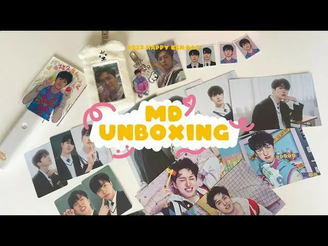 [Official] VIXX, 2023 HAPPY KEN DAY #Jean2 What are you doing? MD UNBOXING💛 .  