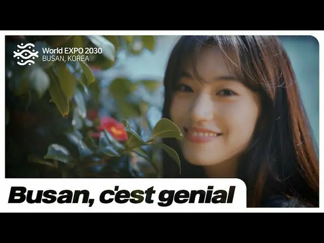 【Official kmb】 [FRA] EXPOSITION UNIVE_ _ RSELLE DE 2030 À BUSAN X La banque KB K