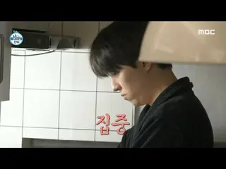 [Official mbe]   [I live alone] Lee YouJin_  taking out something from the refri