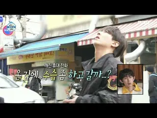 [Official mbe]  [I live alone] Lee YouJin_  looking at Zhang at Daelim Market af