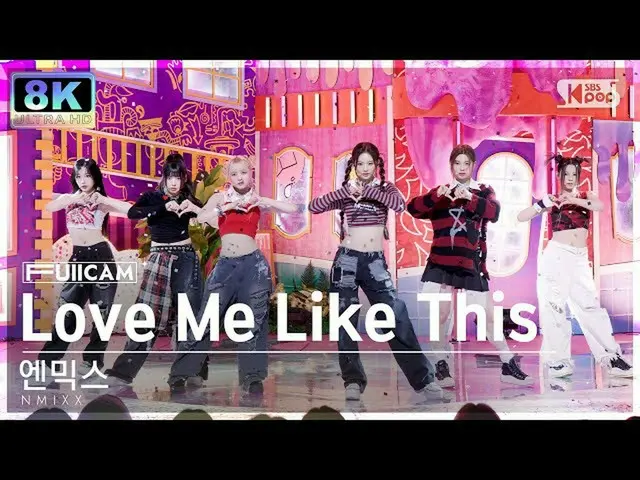 [Official sb1] [SUPER ULTRA 8K] NMIXX_  'Love Me Like This' Full Camera (NMIXX_ 